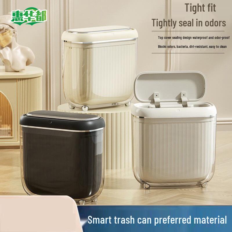Smart Sensor Slim Trash Can