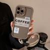 Coffee English Label Apple 17 Pro Max Phone Case iPhone 15 Retro 11 Compatible 14 Hand Strap 16 Huawei