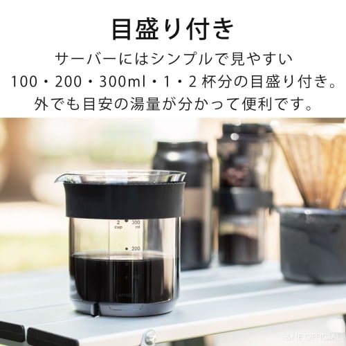 &NE Tritan Dripper & Server, Nikii Cafe, Black, 430ml Capacity, 1-2 Cups, Made in Japan, Coffee Set with Spoon, Portable, Compact, Shatter-Resistant,