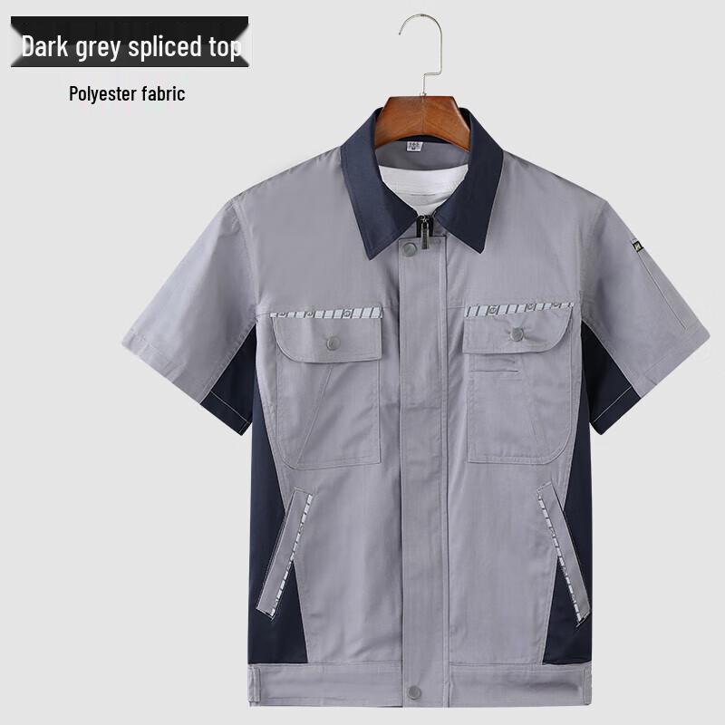 Men s Short Sleeve Breathable Work Shirt 190