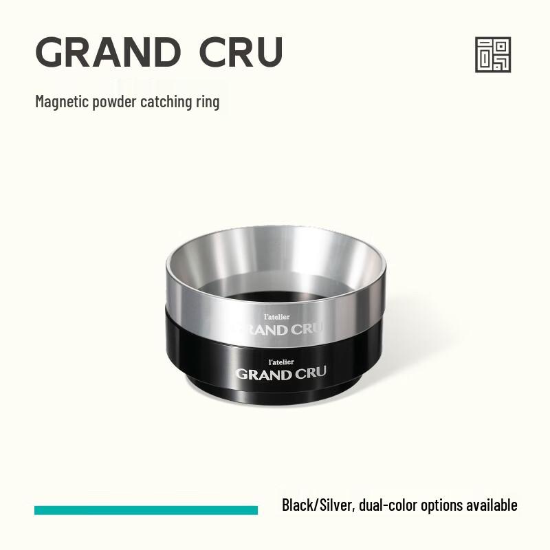 LATELIER GRAND CRU Magnetic Dosing Ring