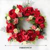 Artificial Peony Wreath Garland Rattan Home Decor Wedding Wreath Flower Home Door Decoration Wedding Centerpieces for Tables