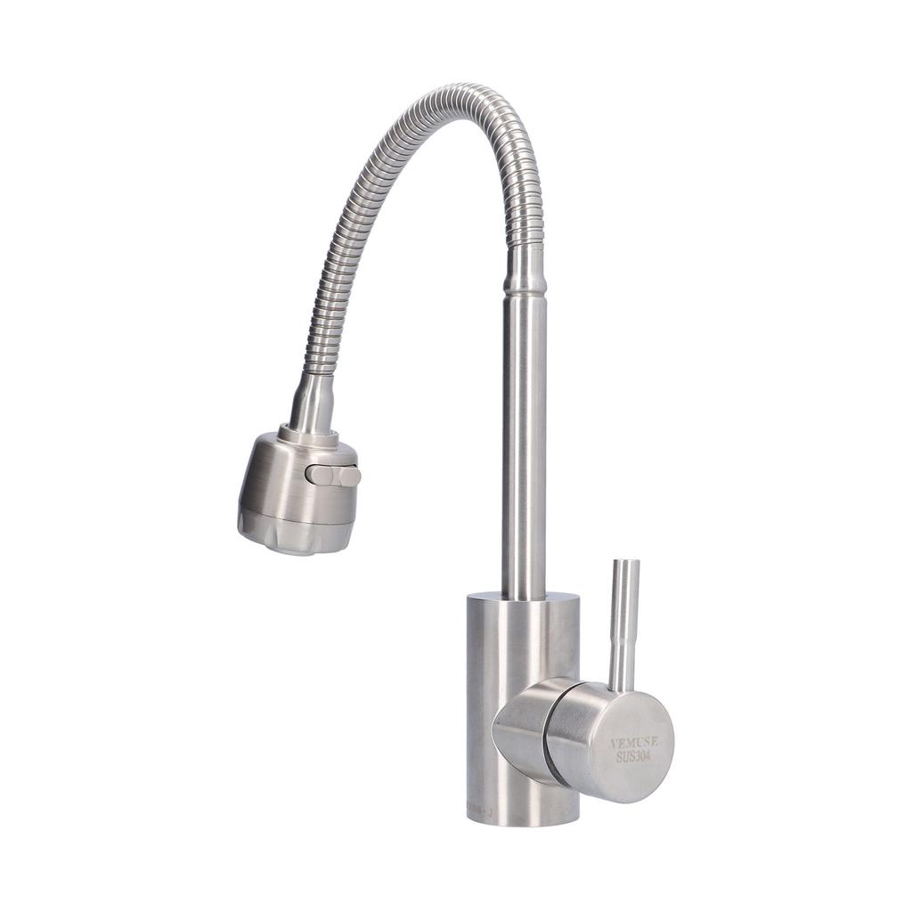 Uniwersalna bateria wodna ze stali nierdzewnej do umywalki łazienkowej, bateria ciepłej i zimnej wody z 2 biegami dla