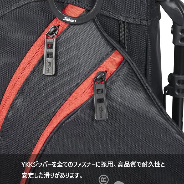 Titleist Players 5 Golf Caddy Bag for Men and Women, with Stand, 5 Compartments, Unisex, Fits 9-inch and 47-inch Clubs, 2.5kg, Black [Parallel Import]
