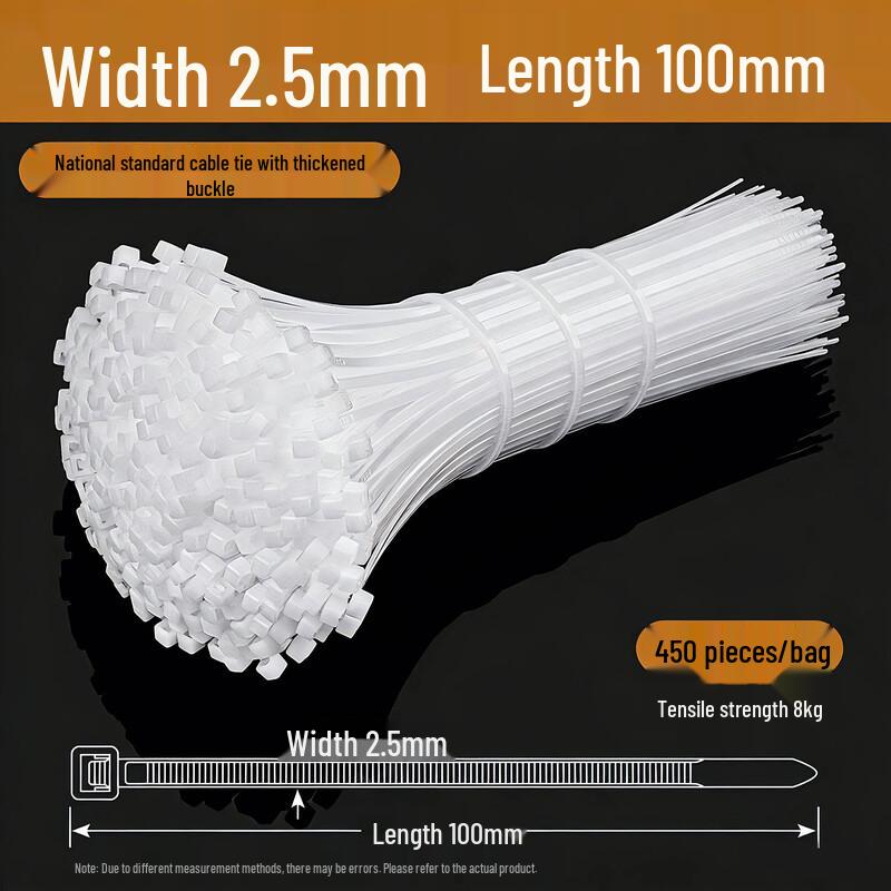 Self-locking Nylon Cable Ties
