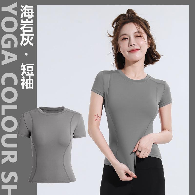 Frühling und Sommer Kurzarm-T-Shirt Yoga-Top Fitness Laufen Schweißabsorbierendes und schnell trocknendes Oberteil