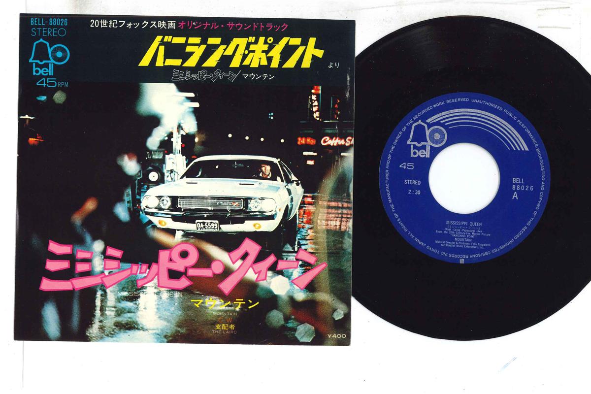 

7inch Record MOUNTAIN - Mississippi Queen BELL88026 BELL 1970 Japan Rock Used