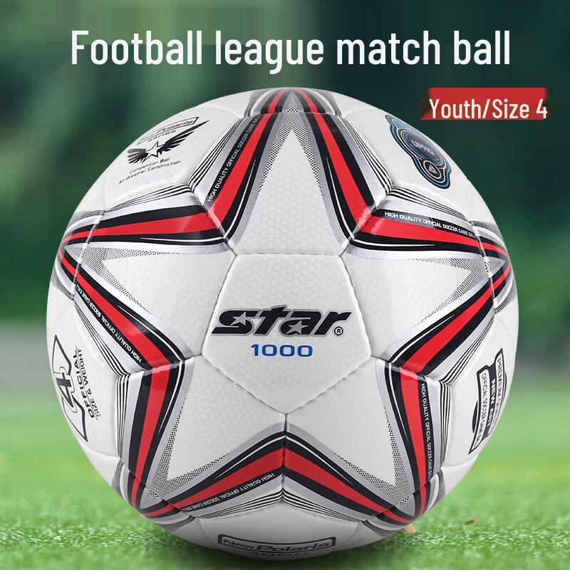Star Professional Training & Match Football