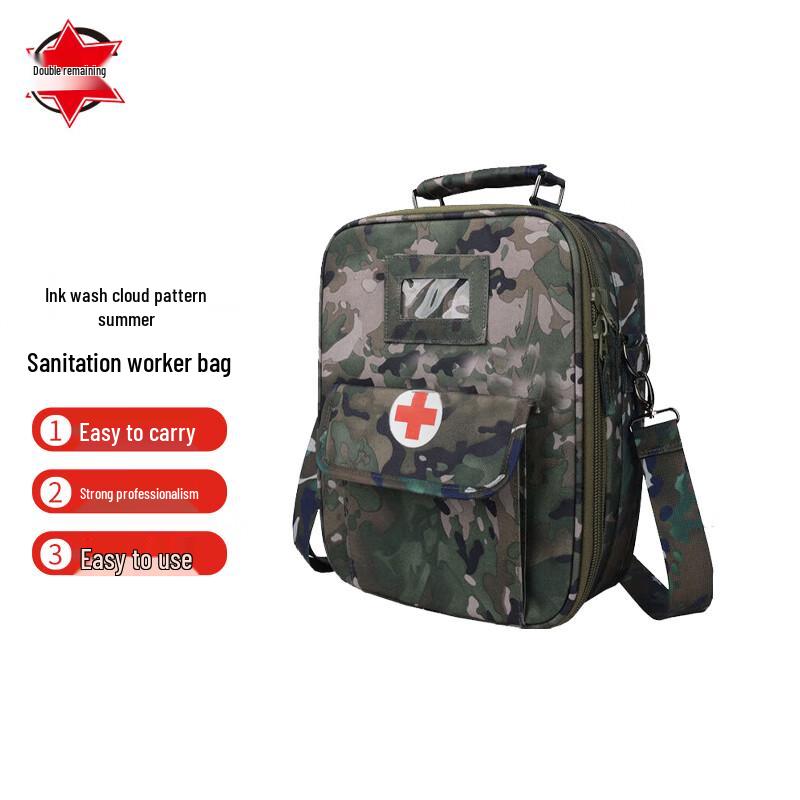 Shuang Ren Yu Outdoor Multi-functional Empty First Aid Medic Bag