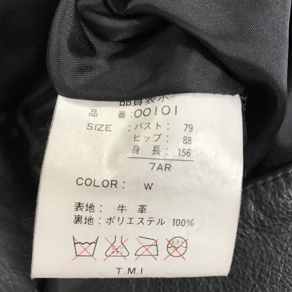 Michiko London Leather Jacket Coat Outer 7AR S Black 3 Button Flap Pockets No Vent(USED)