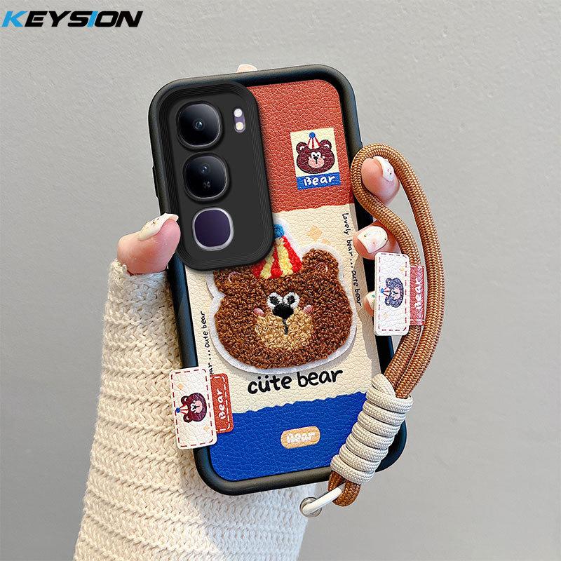 KEYSION Cartoon Cute Plush Embroidery Case for VIVO V40 Lite with Lanyard PU Leather Shockproof Phone Cover for VIVO Y200 5G Y19S
