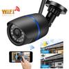 Q4 1080P WIFI Kamera 24 IR LED Outdoor Wasserdicht CCTV Heimüberwachungssystem