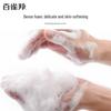 Pechoin Amino Acid Purifying Facial Cleanser