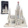 Piececool 3D Puzzle Sagrada Familia Famous Architecture Metallic Nano Puzzle 3D Puzzle Metal Assembly Required No Glue Required Difficulty Level