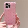 Korean Cute Polka Dot Macron Color Phone Case For iPhone 15 14 13 12 Pro Max 11 Stylish Aesthetic Shockproof Soft Back Cover