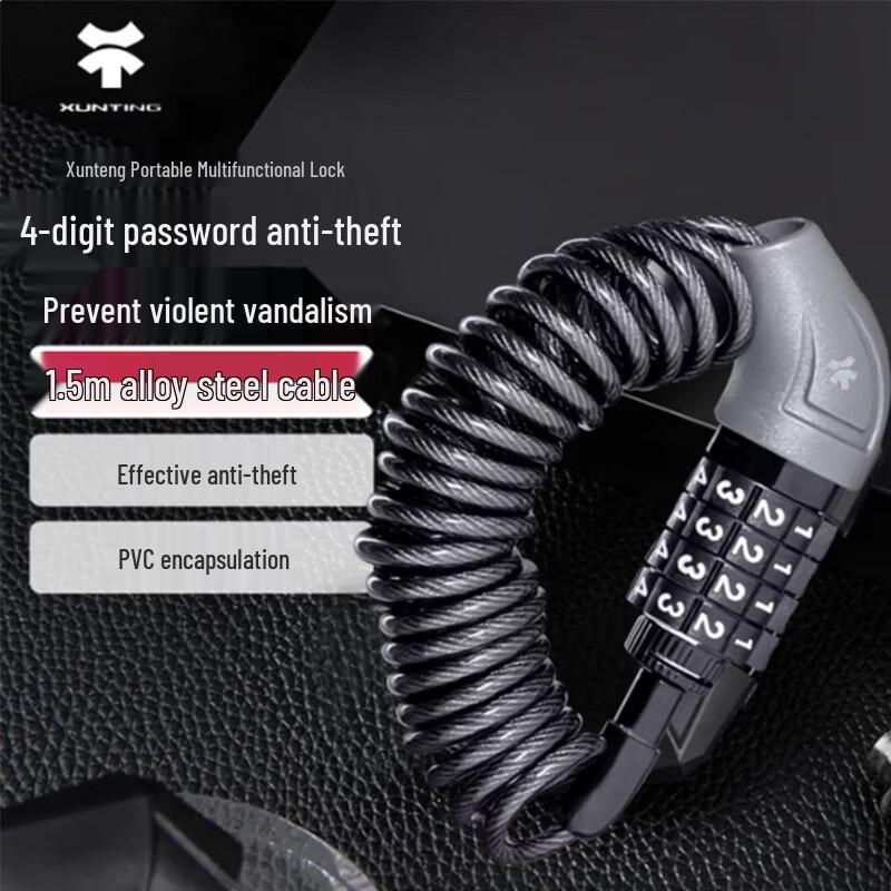 Xunting Heavy-Duty Anti-Theft Chain & Cable Lock