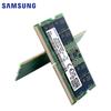 Samsung Notebook Memory 32GB/16GB DDR5 4800/5600 MHz
