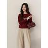 Women's Puppy Jacquard Sweater