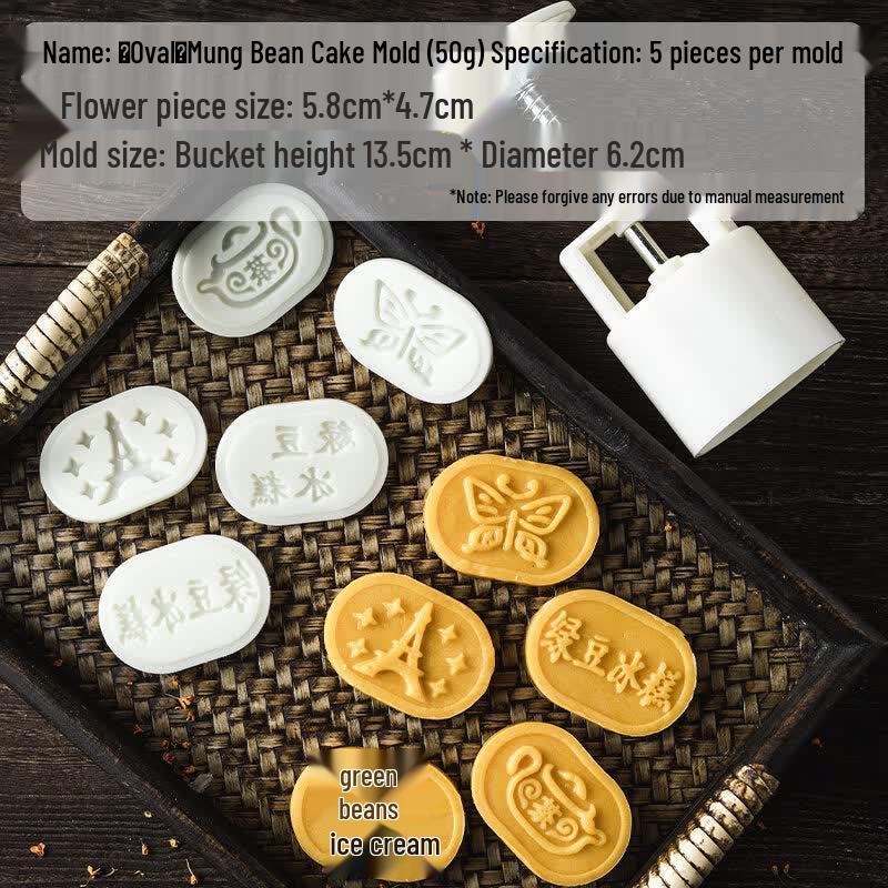 Yolo 2026 Mung Bean Cake & Mooncake Press Mold