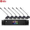 HuiDu QH-9300S Wired Video Conference Microphone System (CN version)