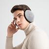 Men's Winter Earmuffs: Plush, Thickened, Amplified Sound Holes, Fashionable Riding Ear Warmers
