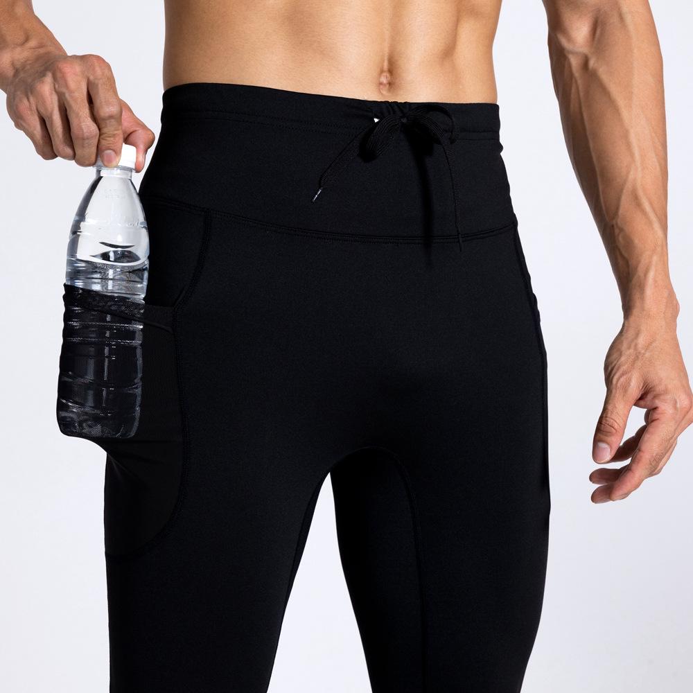 Fleece-Lined Men's Quick-Dry Compression Running Tights