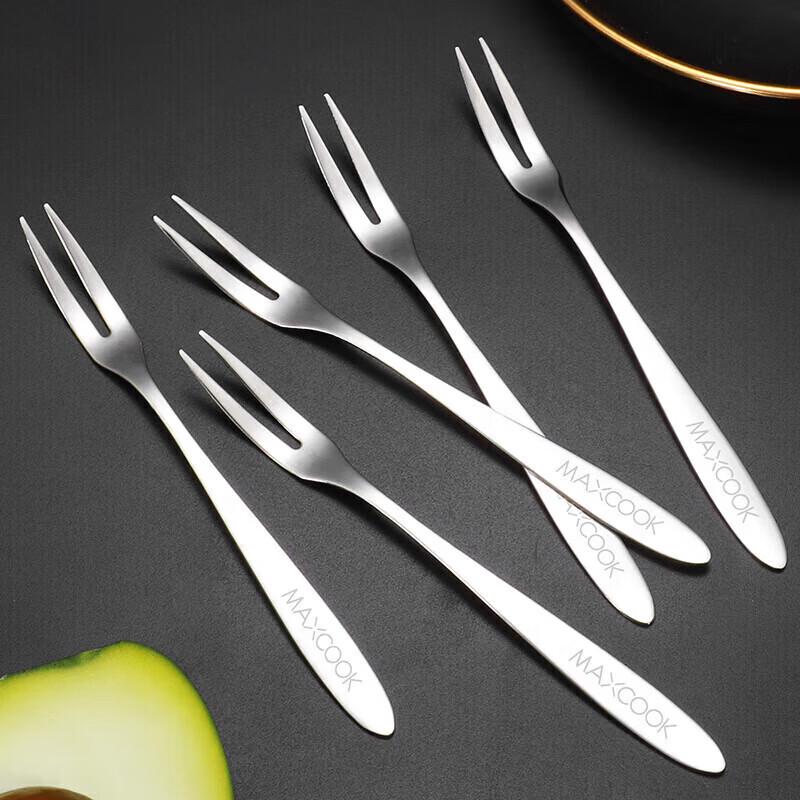 Maxcook Exquisite Dessert & Fruit Fork Set