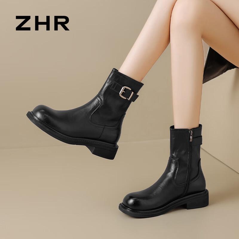 ZHR Women s Retro Platform Ankle Boots EU 38