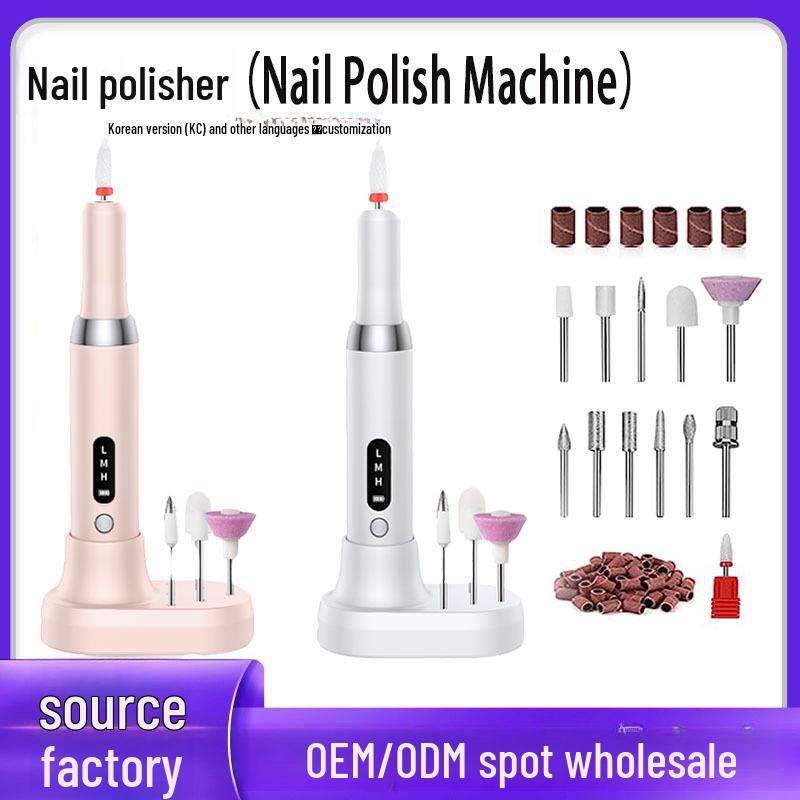 

Rechargeable Portable Electric Nail Polisher and Trimmer