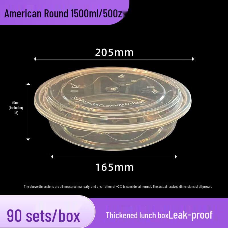 Disposable Round PP Food Containers with High Lids