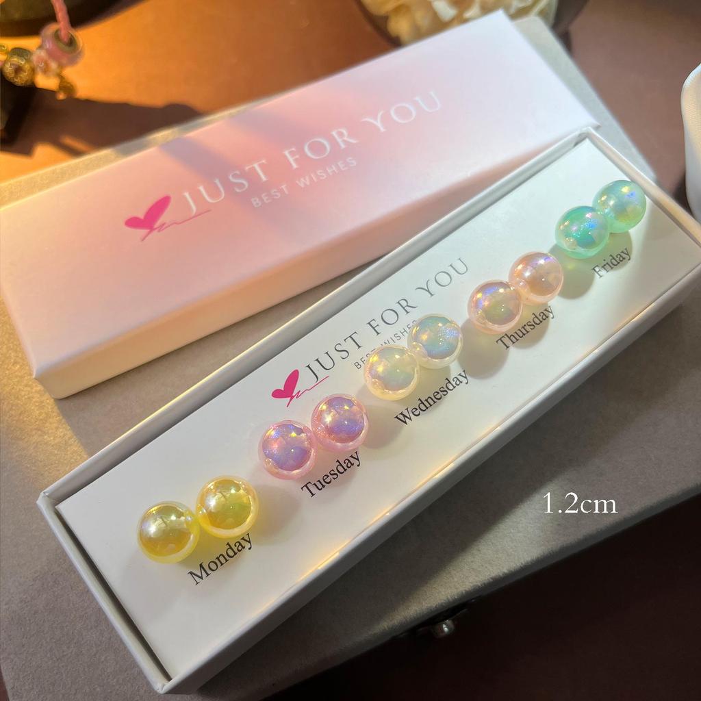 Pearl Stud Earring Gift Set: Fall/Winter French Sugar Cube Design for Elegant Style