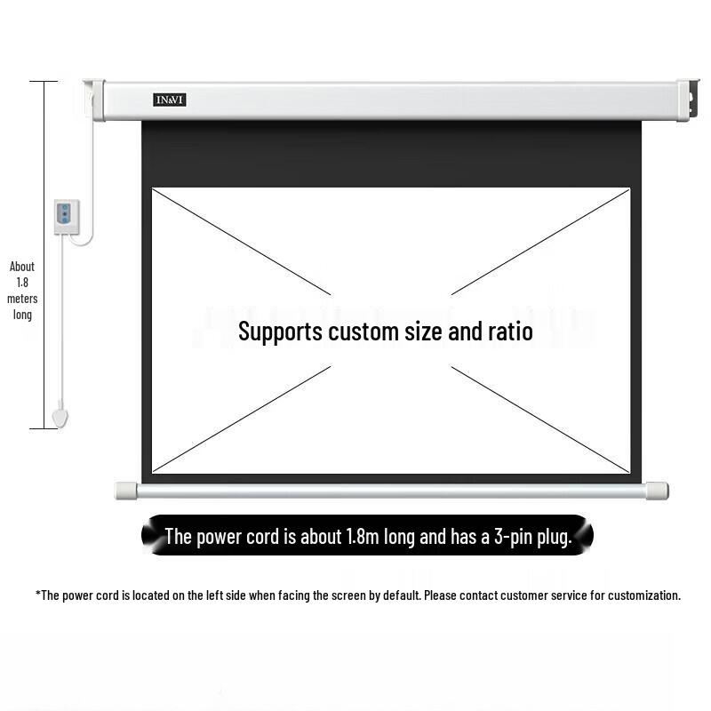 IN&VI 84-inch 16:9 Electric Remote Control Projection Screen