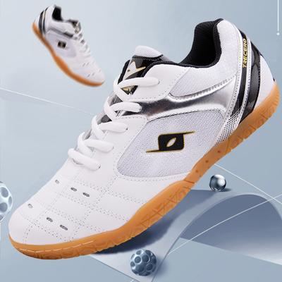 Unisex Sneakers Rubber Soft Bottom Tennis Shoes Multi -functional Volleyball Children's Badminton Shoes