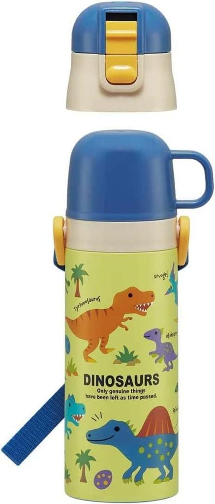 Skater Kids' 2-Way Water Bottle: Direct Drink (470ml) Cup Drink (430ml) - Jurassic World 23 Design - Stainless Steel, Insulated, Lightweight, Sports