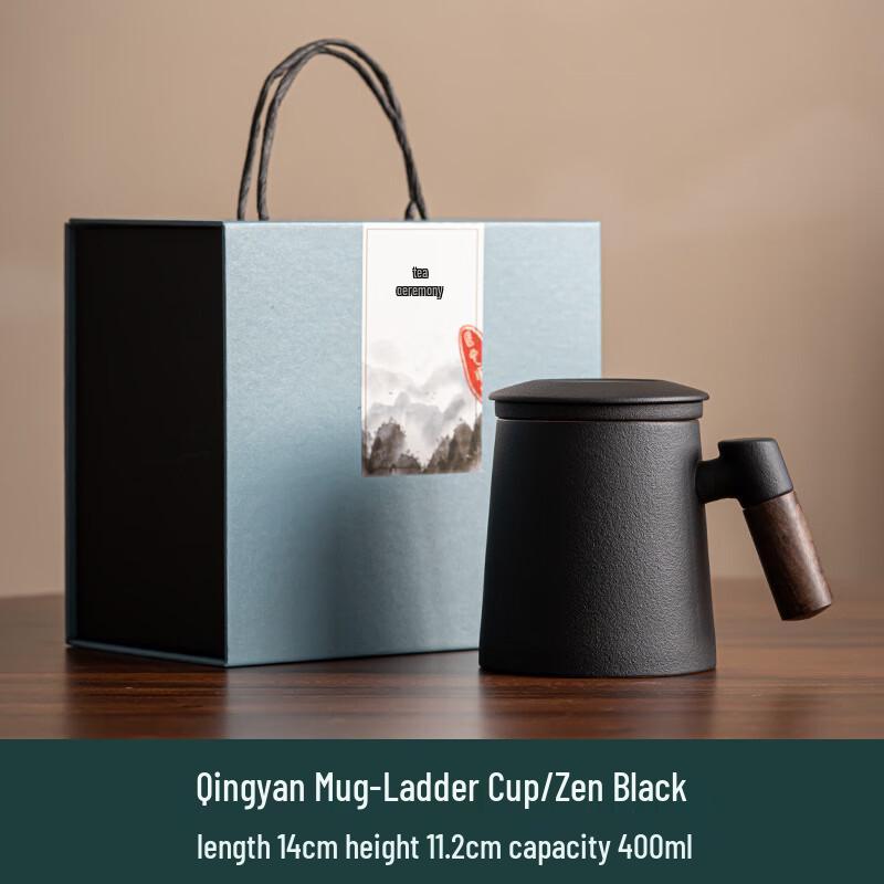 NuFeng Qingyan Ceramic Tea Infuser Mug