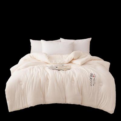 Undyed Cotton Soybean Fiber Winter Comforter