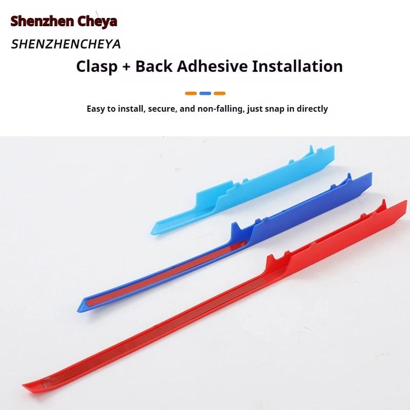 MLKQ6 3PCS Car Front Grille Trim Strips For BMW X3 G45 G48 2025 2026 Three Color Grille Decoration Accessories Car Exterior Moulding