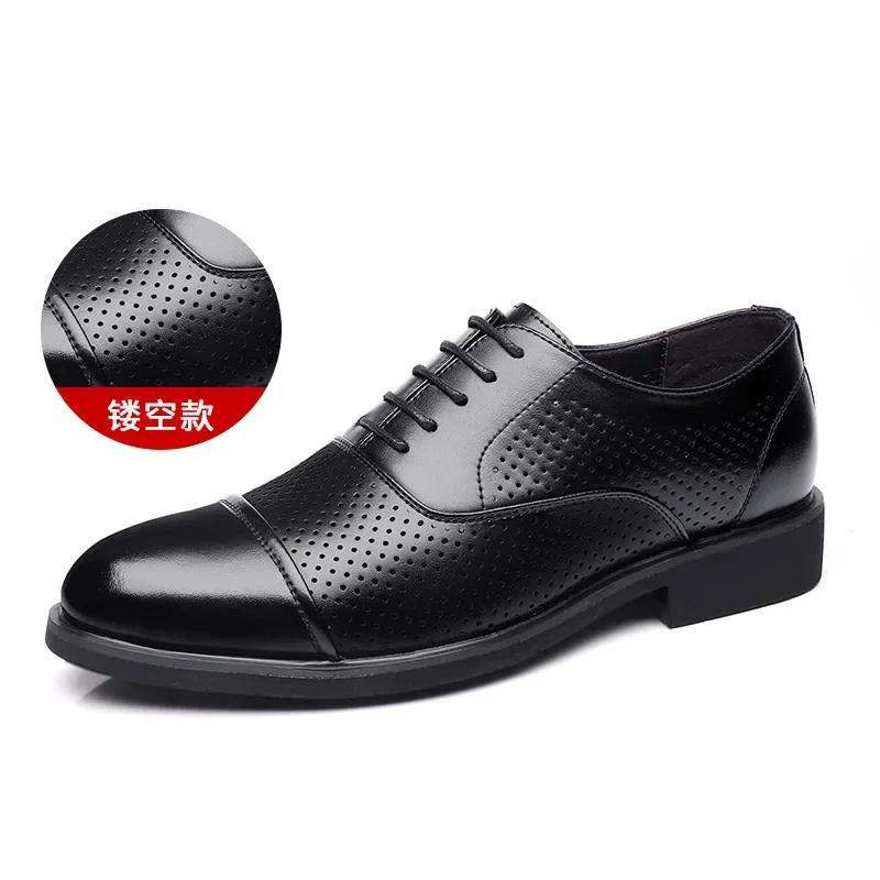 New Men 37-46 Men's Flat / 6CM Heightening Elevator Shoes Business Formal Leather Shoes Man British Casual Wedding Suit Shoes
