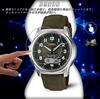 Compatible with Wave Ceptor Green Screen Highly WVA-M630B-3AJF Radio-controlled Solar-powered Watch. Men's Protector. Anti-fingerprint, Transparent,