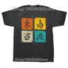 Lustiges Mahjong Ist Mein Therapie Spiel Mah Jong T-Shirts Grafik Baumwolle Streetwear Kurzarm Geburtstagsgeschenke Sommer Stil T-Shirt