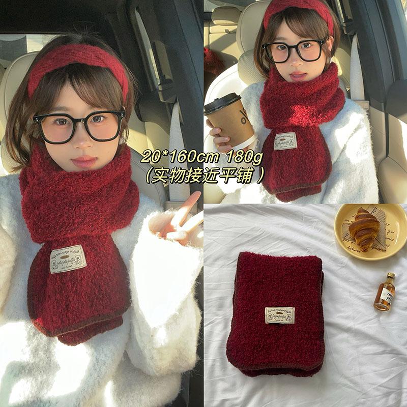 Christmas Series New Red Atmosphere Scarf Collection Women's Winter Wind Advanced Autumn and Winter Warm Scarf
