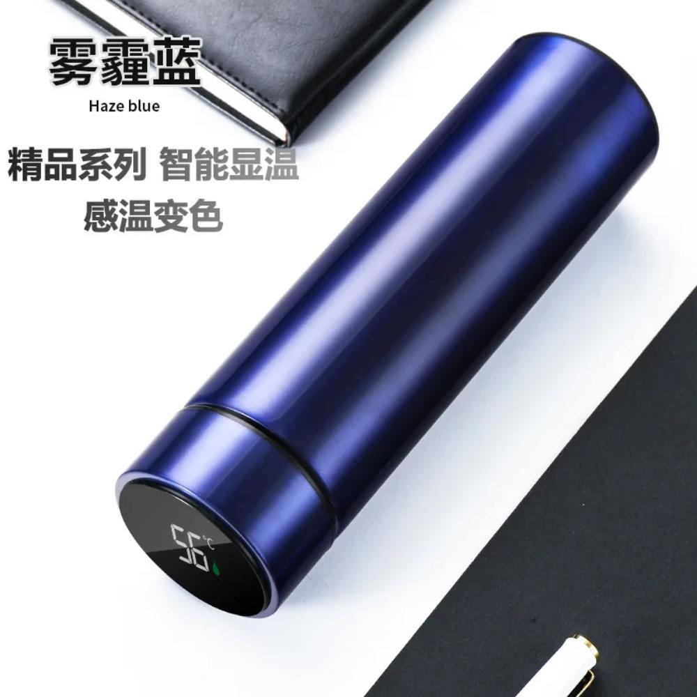 304 Stainless Steel Thermos Cup Smart Display Vacuum Water Cup for Men and Women Students High Value Office Cup