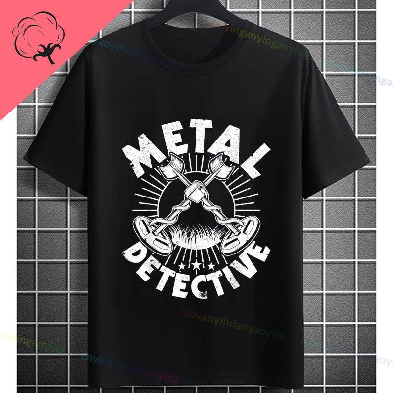 Funny Metal Detecting Is My RetireUnisext Plan Slogan Metal Detectors Graphic Tshirt Short Sleeve 100 Cotton Casual Tee