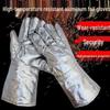 High-Temperature Aluminum Foil Protection Gloves