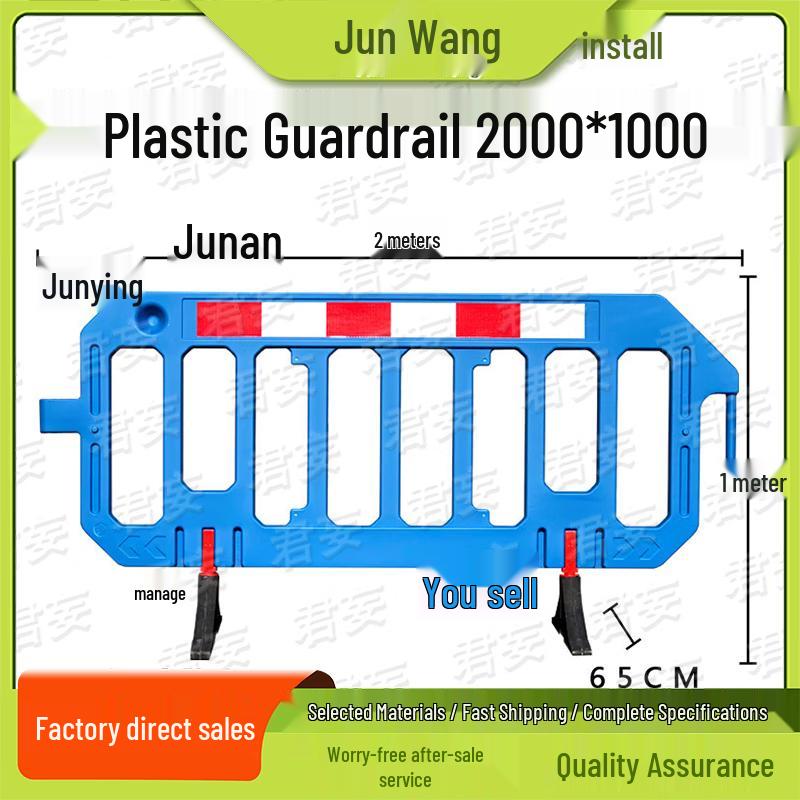 Traffic Safety Barrier and Impact Resistant Barricade System