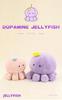 Super Soft Cloud Jellyfish Doll: Large Plush Octopus Pillow for Bedside Hugging