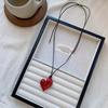 Collana con Ciondolo a Forma di Cuore LATS per Donna Uomo 85CM Catena per Maglione Estraibile Regolabile Accessorio Gioiello di Moda Regalo