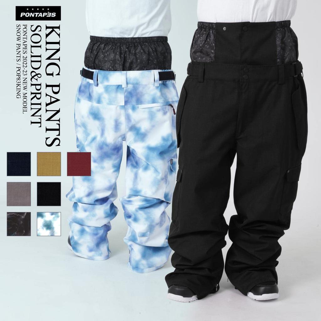 PONTAPES Snowboard Plus Sizes 6 Colors Size Plus Sizes Men's Pants/Skiwear, 4L-6L, Available, Navy, POP-83KING, 4L, Snowwear, Skiwear, Underwear,