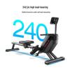 Ye Xiaoshou R1 Foldable Magnetic Rowing Machine