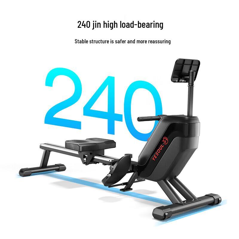Ye Xiaoshou R1 Foldable Magnetic Rowing Machine